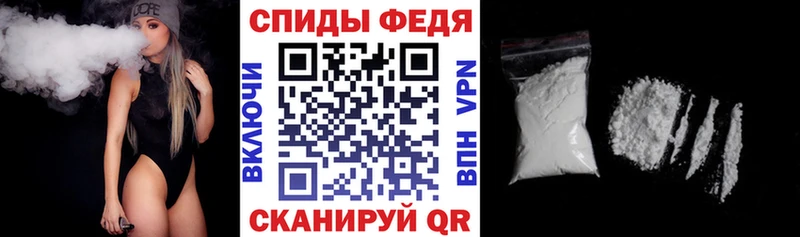 купить закладку  OMG ССЫЛКА  АМФЕТАМИН Premium  Архангельск 