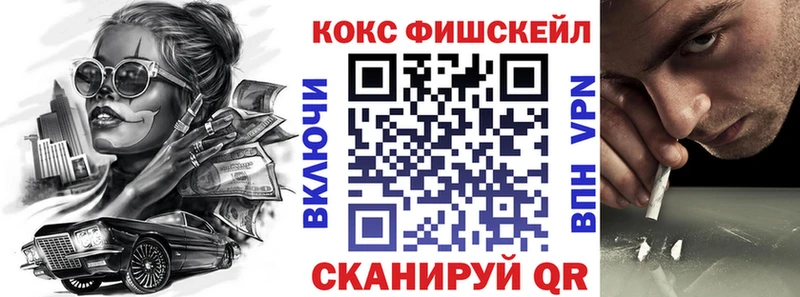 Cocaine Боливия Архангельск