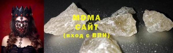 бутират Алзамай