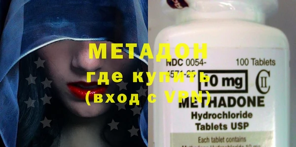 эйфоретик Абдулино