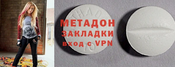 крисы Абаза