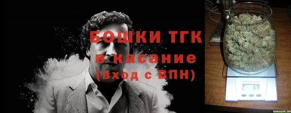 эйфоретик Абдулино