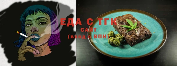 крисы Абаза