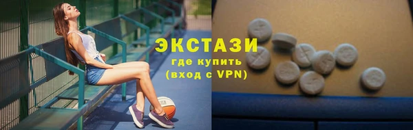 бутират Алзамай