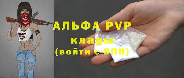 MESCALINE Алексеевка