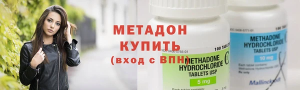 спиды Аркадак
