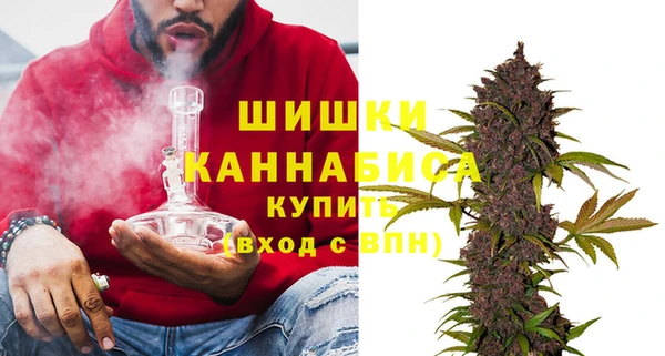 эйфоретик Абдулино