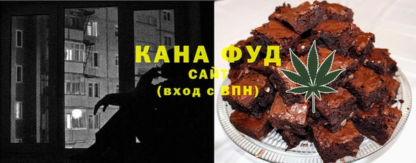 бутират Алзамай