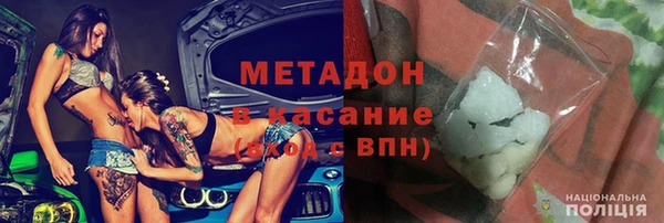 MESCALINE Алексеевка