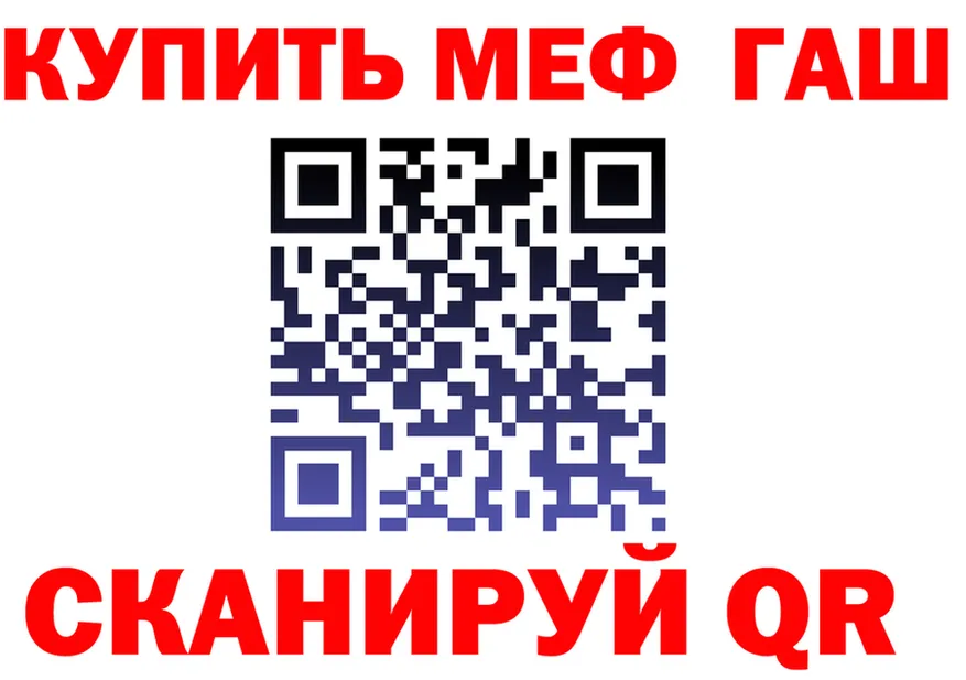 APVP СК КРИС как войти это omg Архангельск
