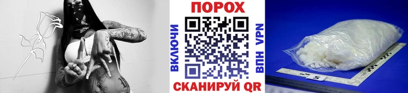 Первитин Methamphetamine  OMG ONION  Архангельск 